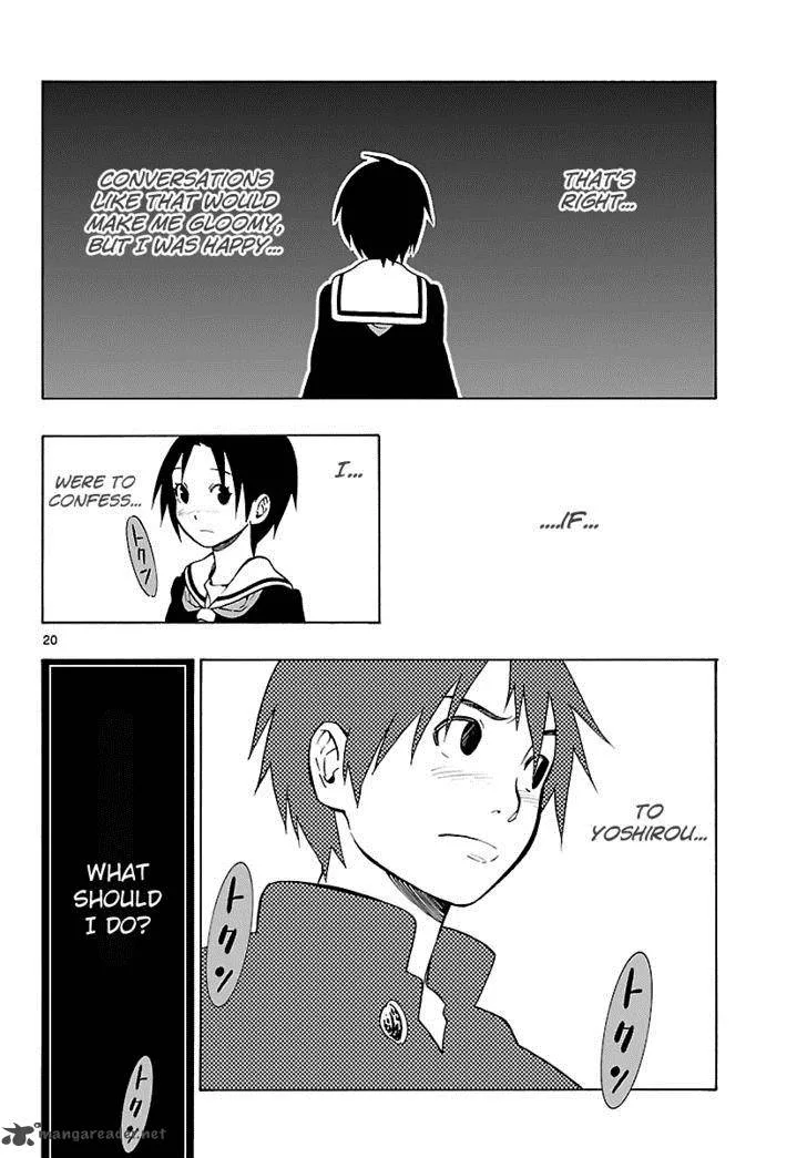 Mahou Gyoushounin Roma Chapter 11 page 20