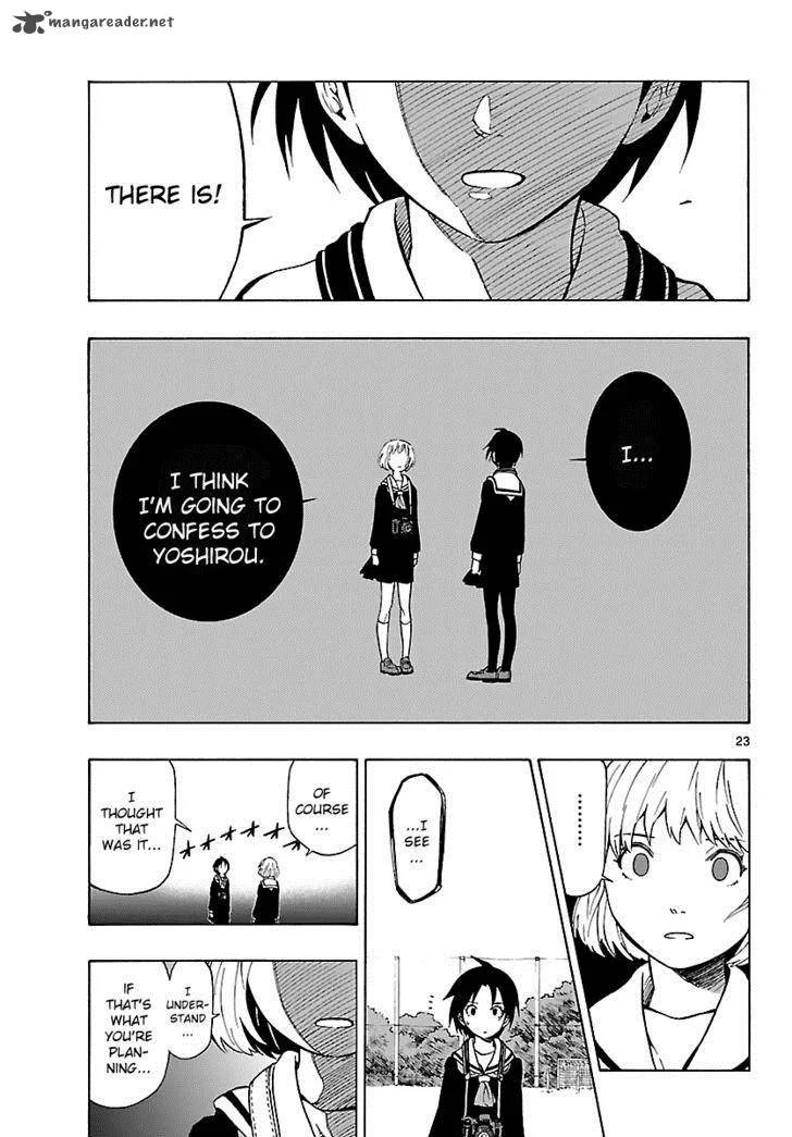 Mahou Gyoushounin Roma Chapter 11 page 23