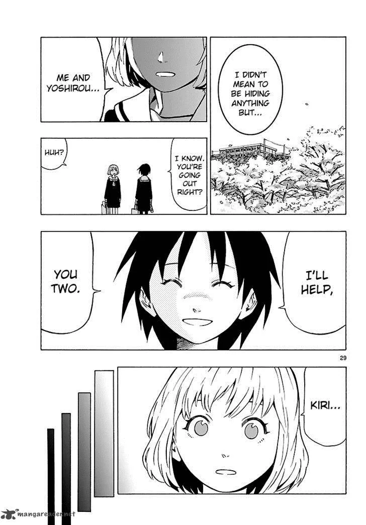 Mahou Gyoushounin Roma Chapter 11 page 29