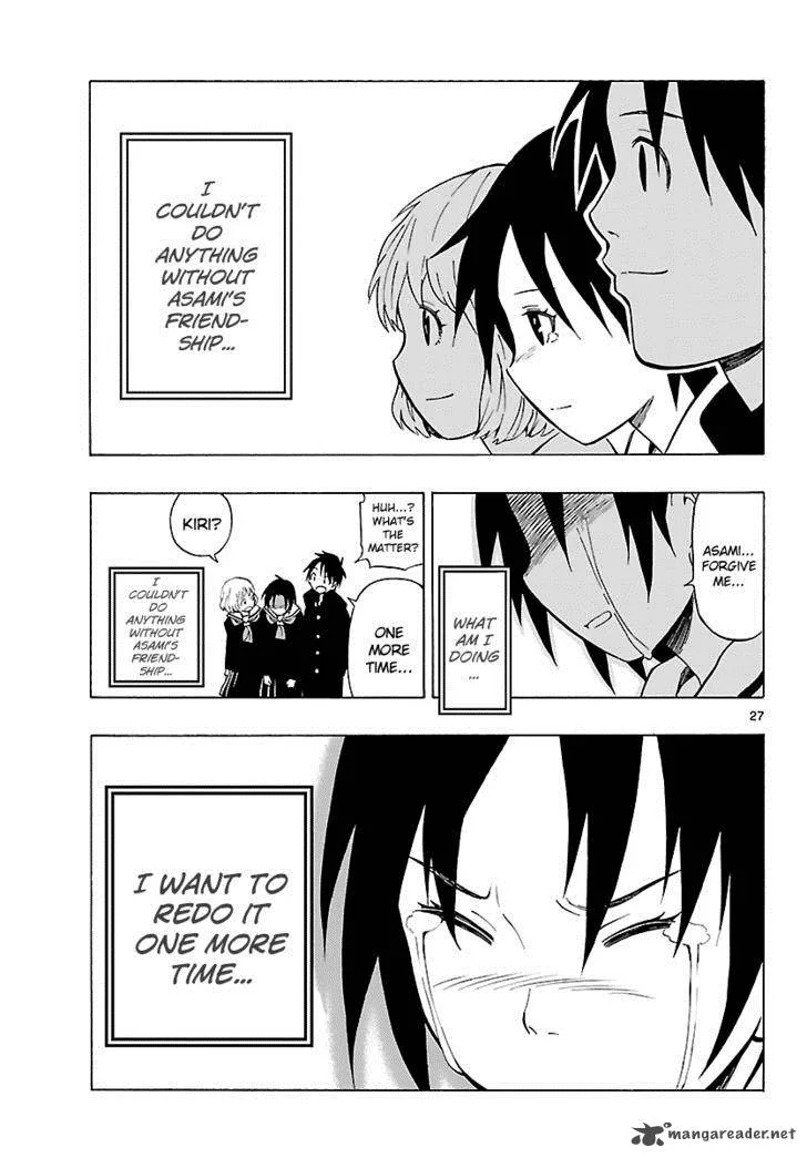 Mahou Gyoushounin Roma Chapter 11 page 27