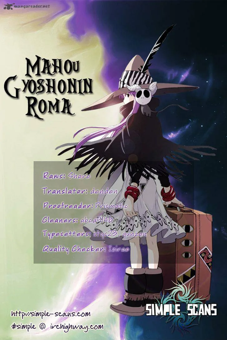 Mahou Gyoushounin Roma Chapter 11 page 31