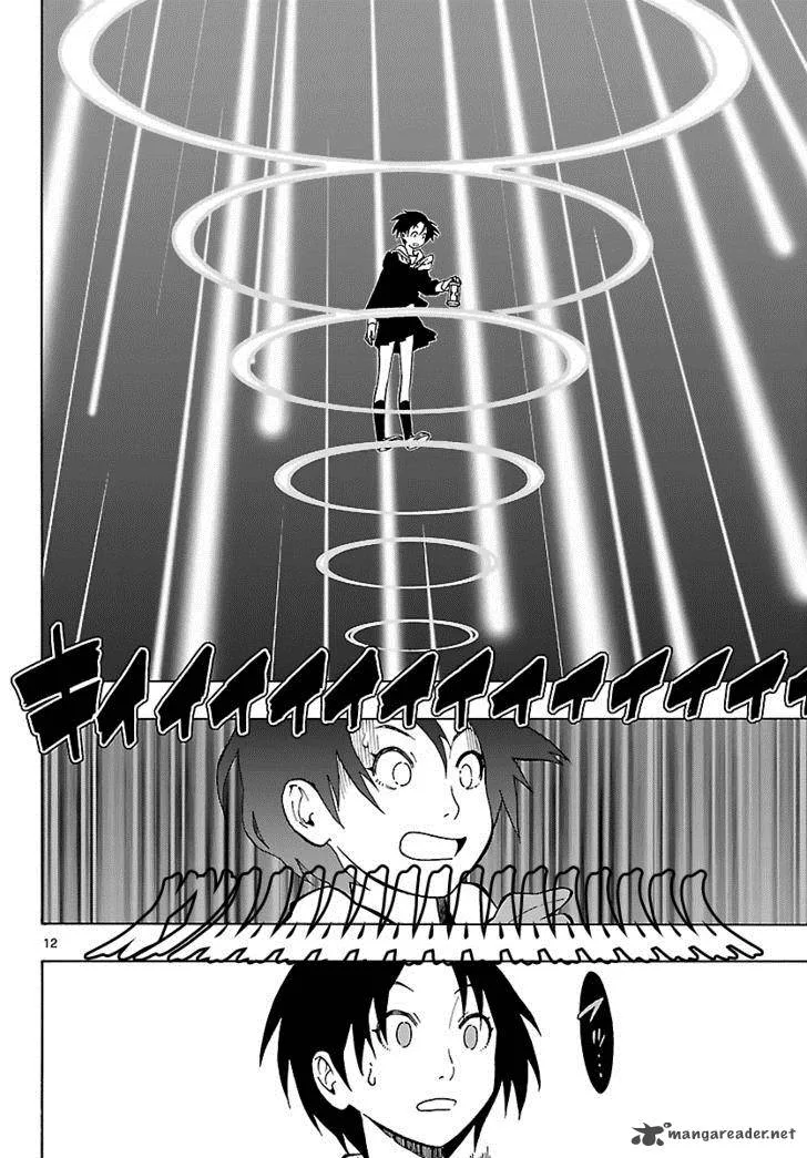 Mahou Gyoushounin Roma Chapter 11 page 12
