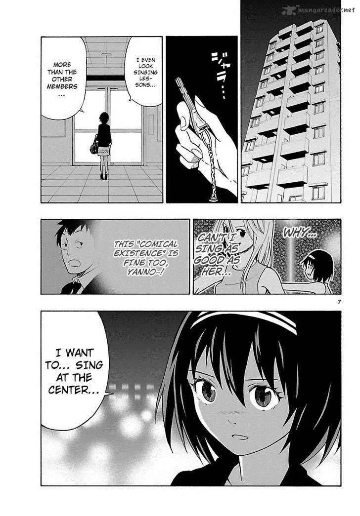 Mahou Gyoushounin Roma Chapter 12 page 7