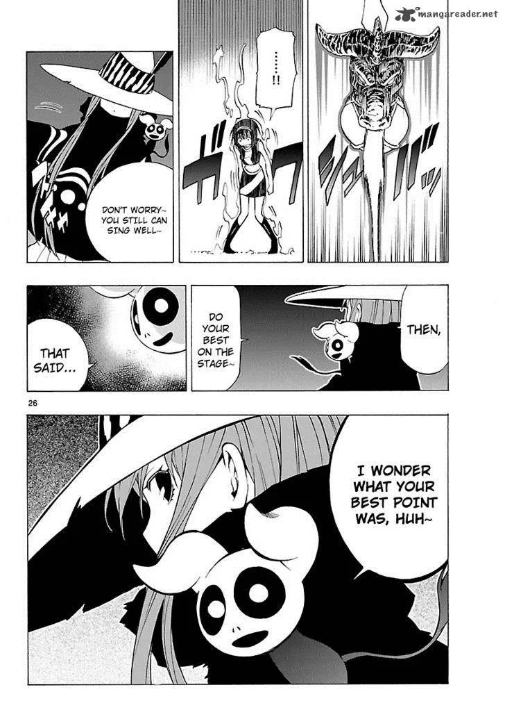 Mahou Gyoushounin Roma Chapter 12 page 26