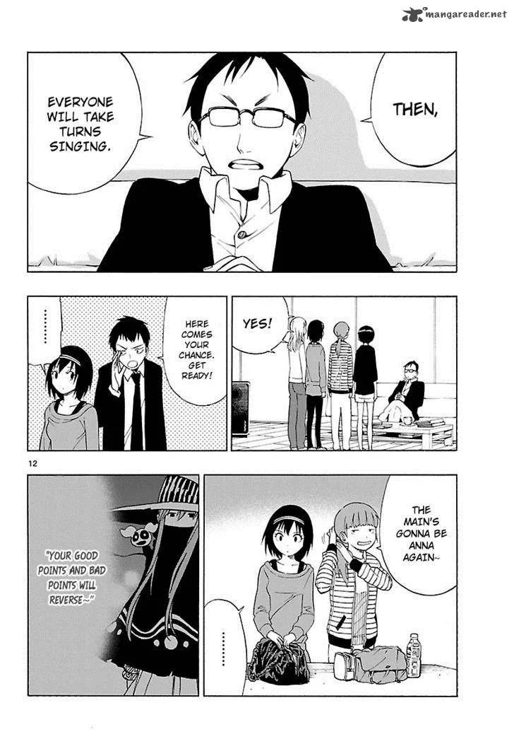 Mahou Gyoushounin Roma Chapter 12 page 12