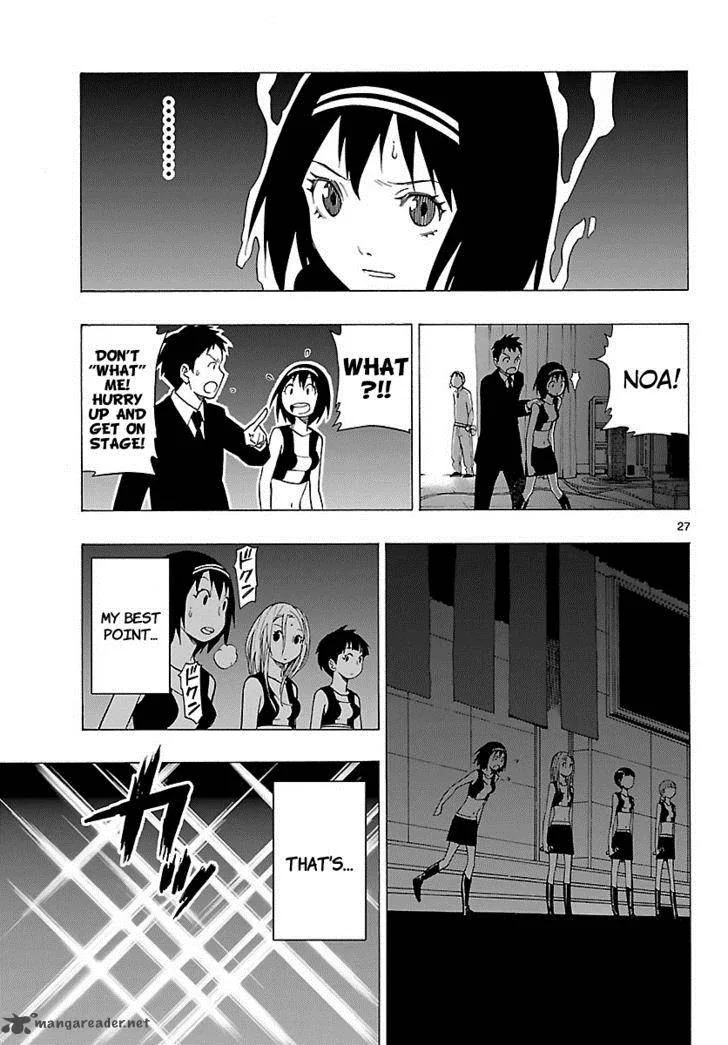 Mahou Gyoushounin Roma Chapter 12 page 27
