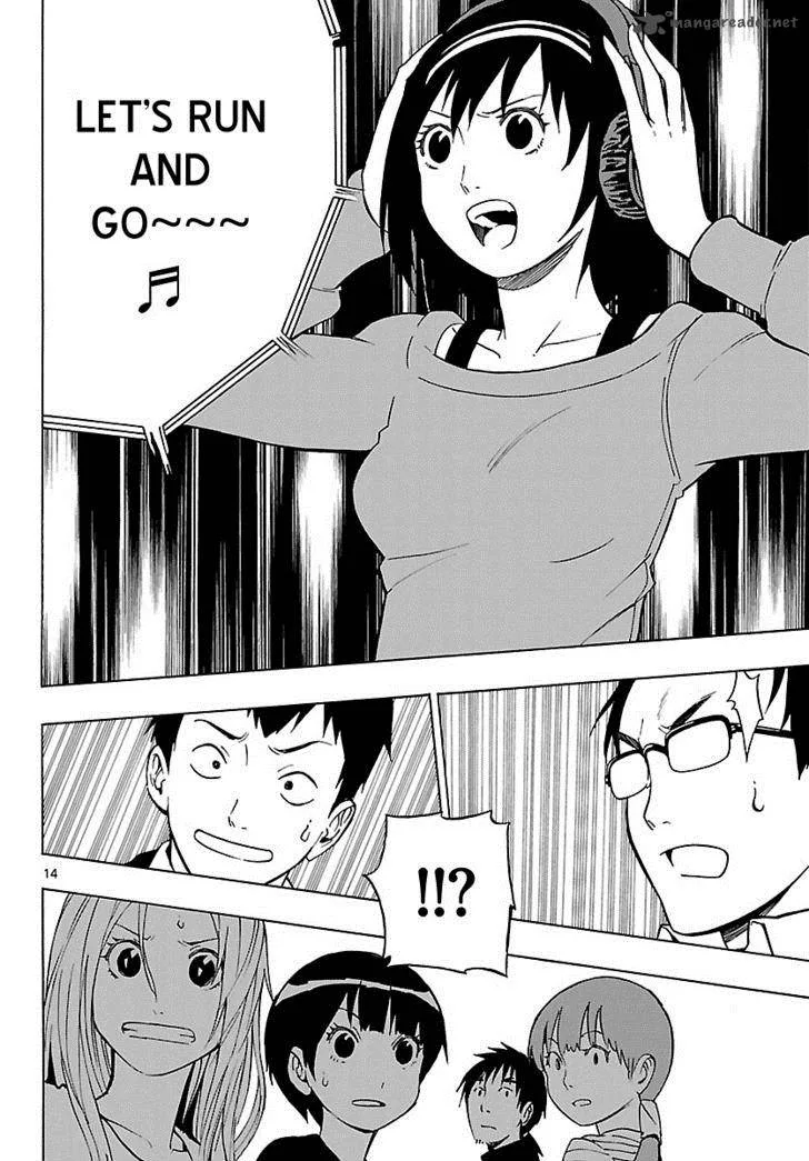 Mahou Gyoushounin Roma Chapter 12 page 14