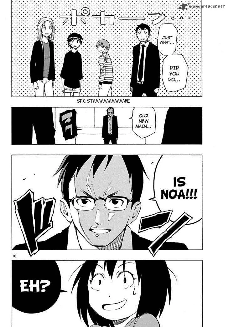 Mahou Gyoushounin Roma Chapter 12 page 16