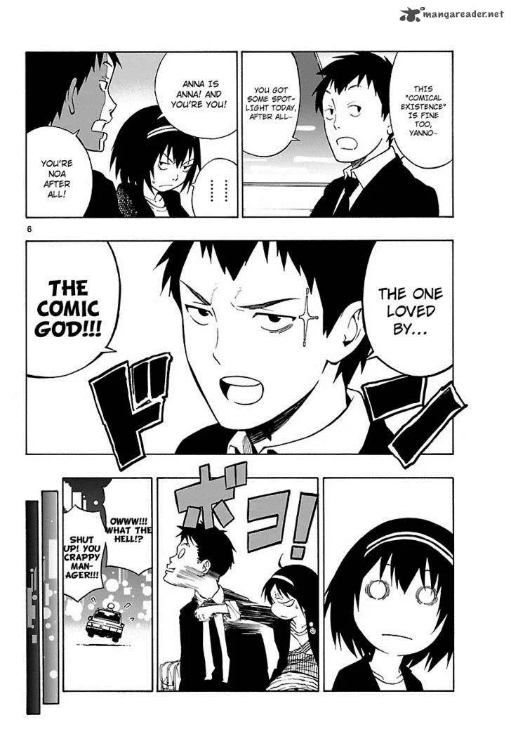 Mahou Gyoushounin Roma Chapter 12 page 6