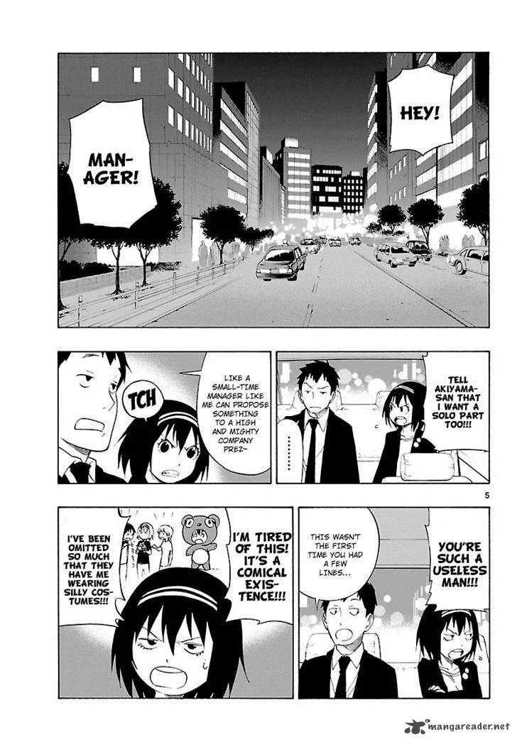 Mahou Gyoushounin Roma Chapter 12 page 5