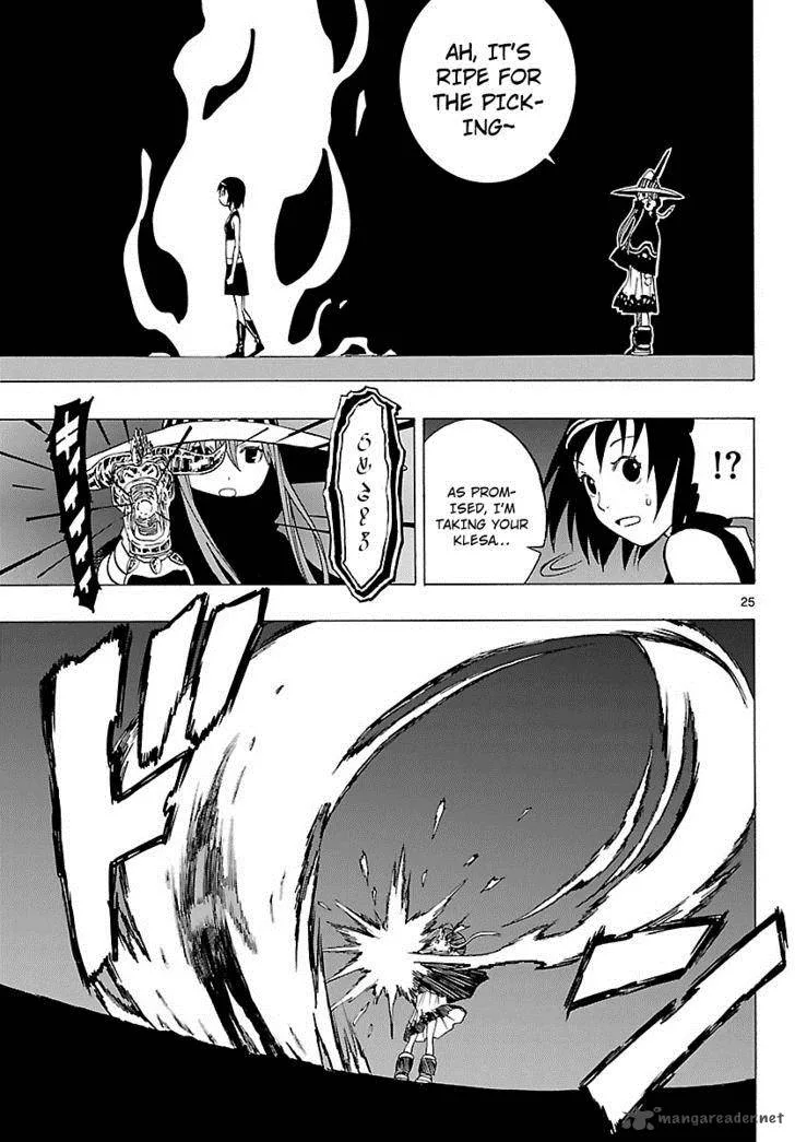 Mahou Gyoushounin Roma Chapter 12 page 25