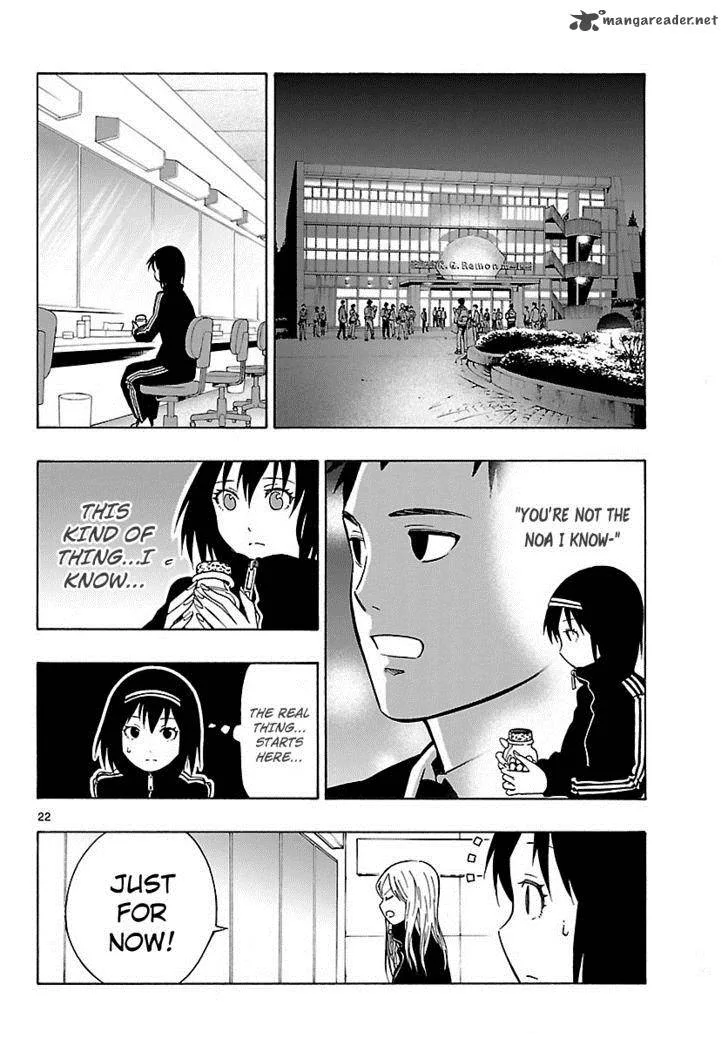 Mahou Gyoushounin Roma Chapter 12 page 22