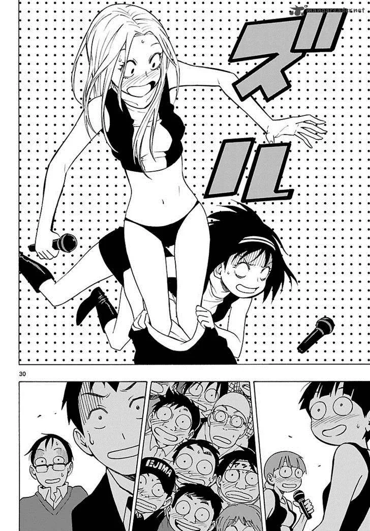 Mahou Gyoushounin Roma Chapter 12 page 30