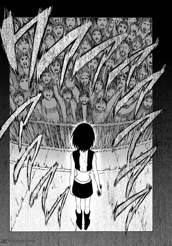 Mahou Gyoushounin Roma Chapter 12 page 28