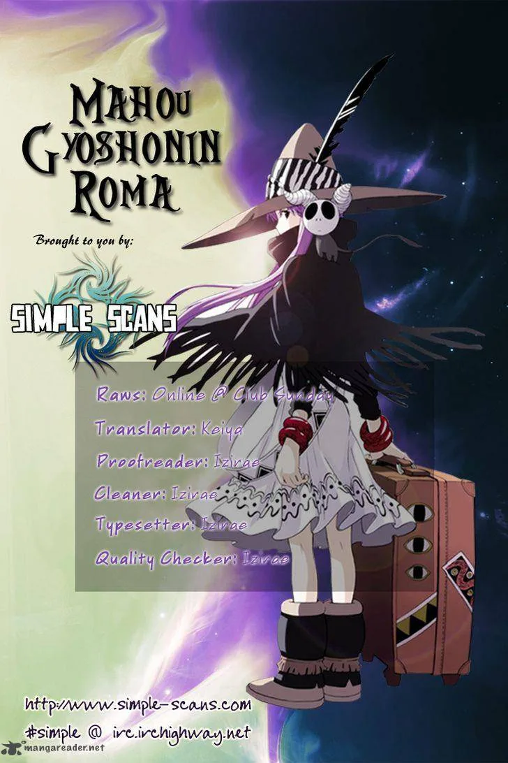 Mahou Gyoushounin Roma Chapter 12 page 33