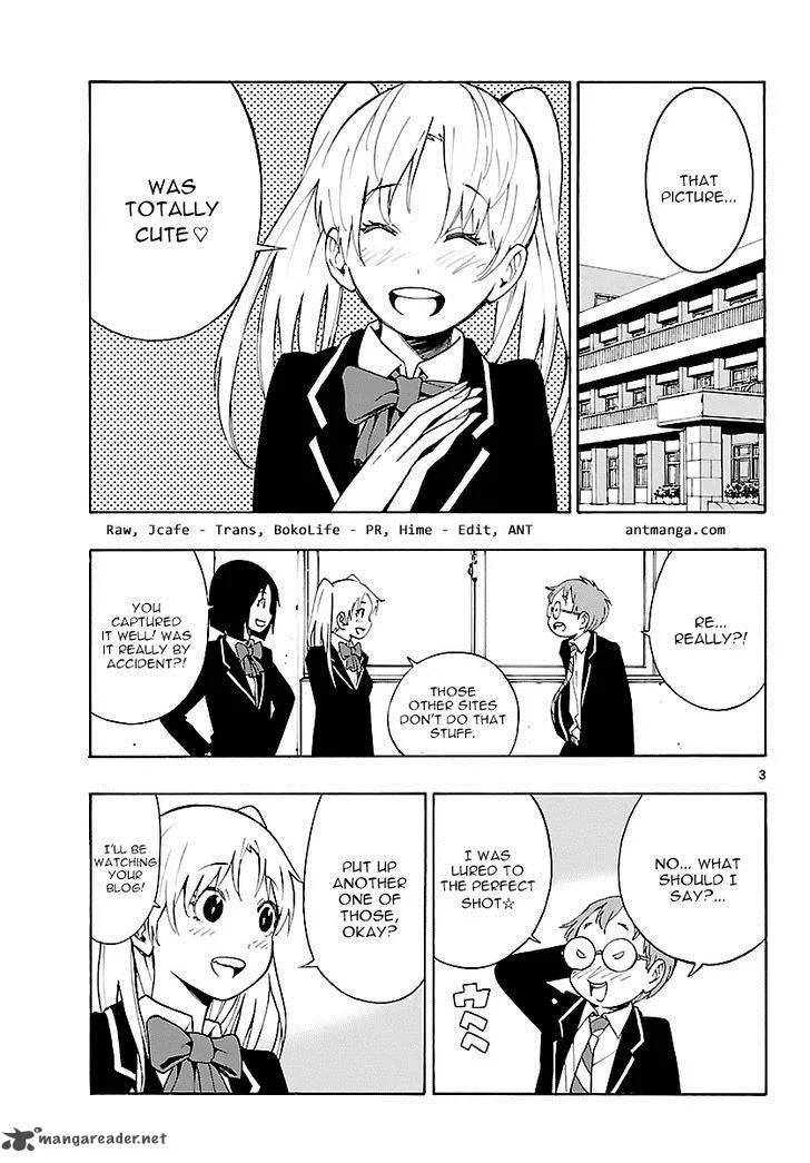 Mahou Gyoushounin Roma Chapter 13 page 3