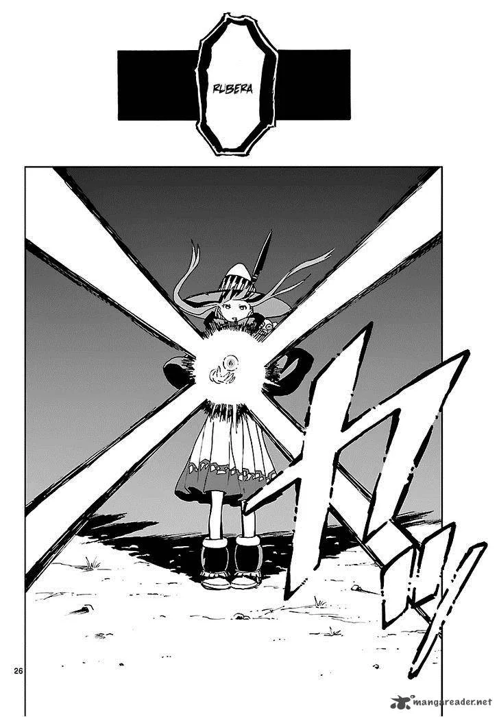Mahou Gyoushounin Roma Chapter 13 page 26
