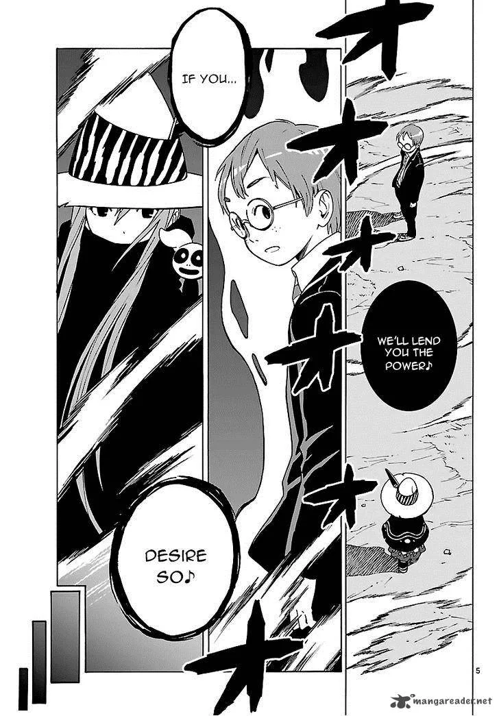 Mahou Gyoushounin Roma Chapter 13 page 5