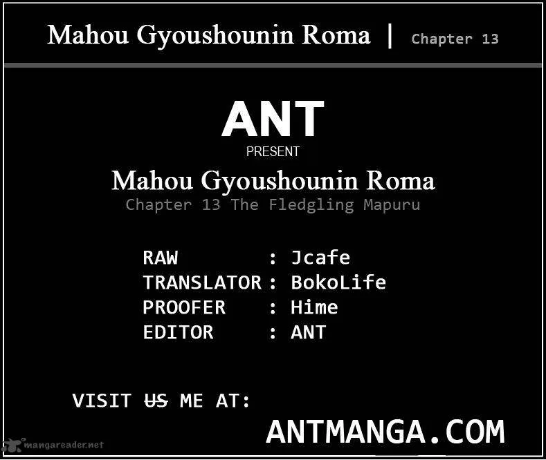 Mahou Gyoushounin Roma Chapter 13 page 33