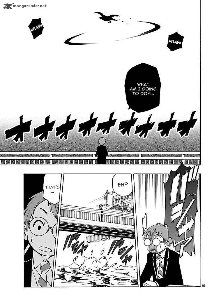 Mahou Gyoushounin Roma Chapter 13 page 19