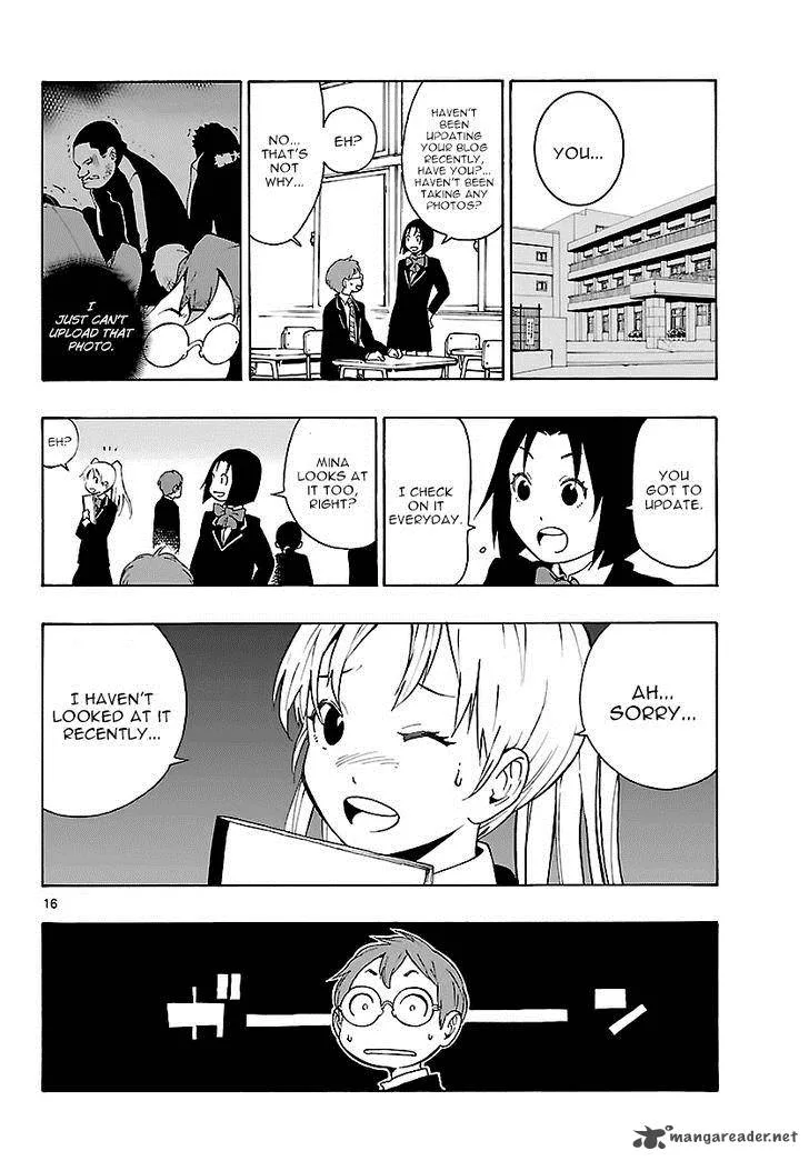 Mahou Gyoushounin Roma Chapter 13 page 16