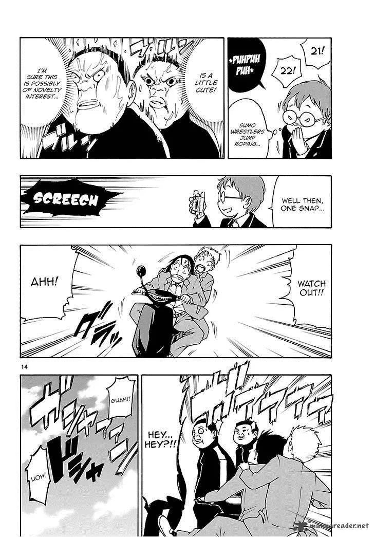 Mahou Gyoushounin Roma Chapter 13 page 14