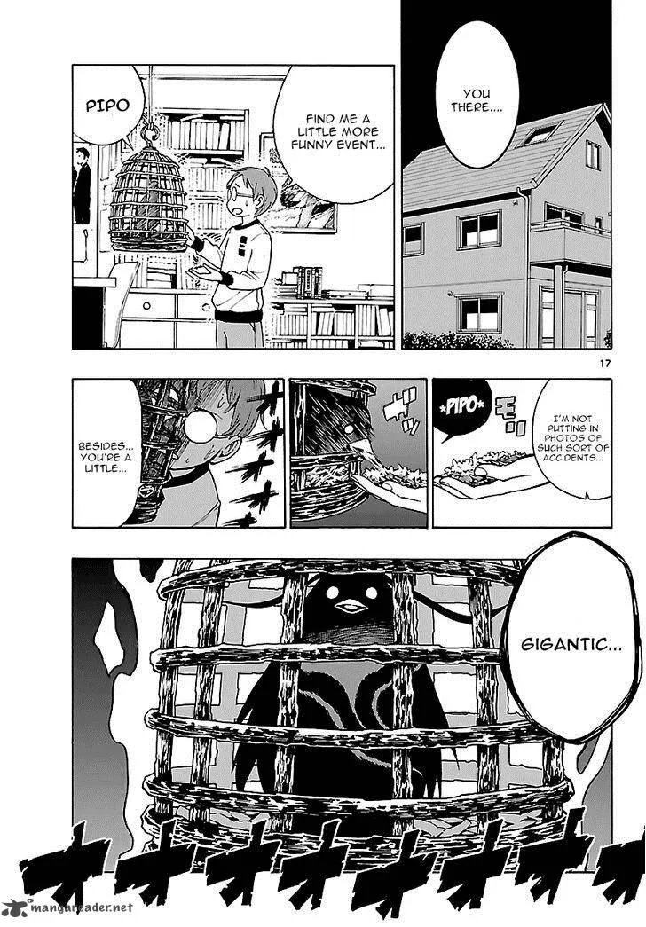 Mahou Gyoushounin Roma Chapter 13 page 17