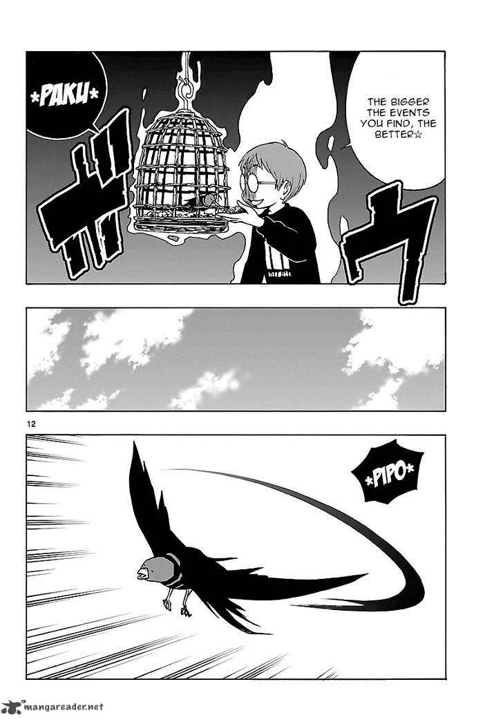 Mahou Gyoushounin Roma Chapter 13 page 12