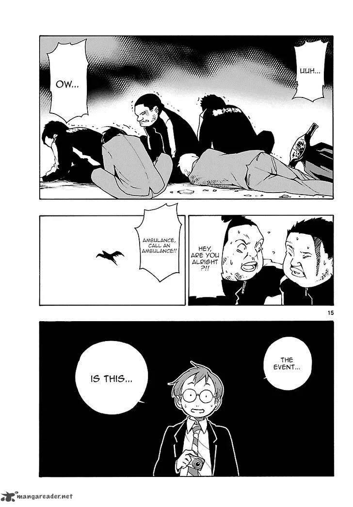 Mahou Gyoushounin Roma Chapter 13 page 15