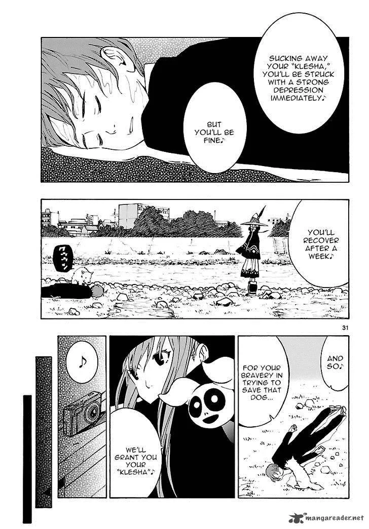 Mahou Gyoushounin Roma Chapter 13 page 31