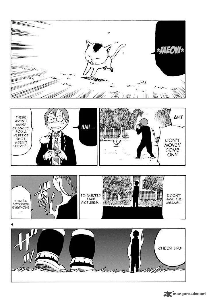 Mahou Gyoushounin Roma Chapter 13 page 4