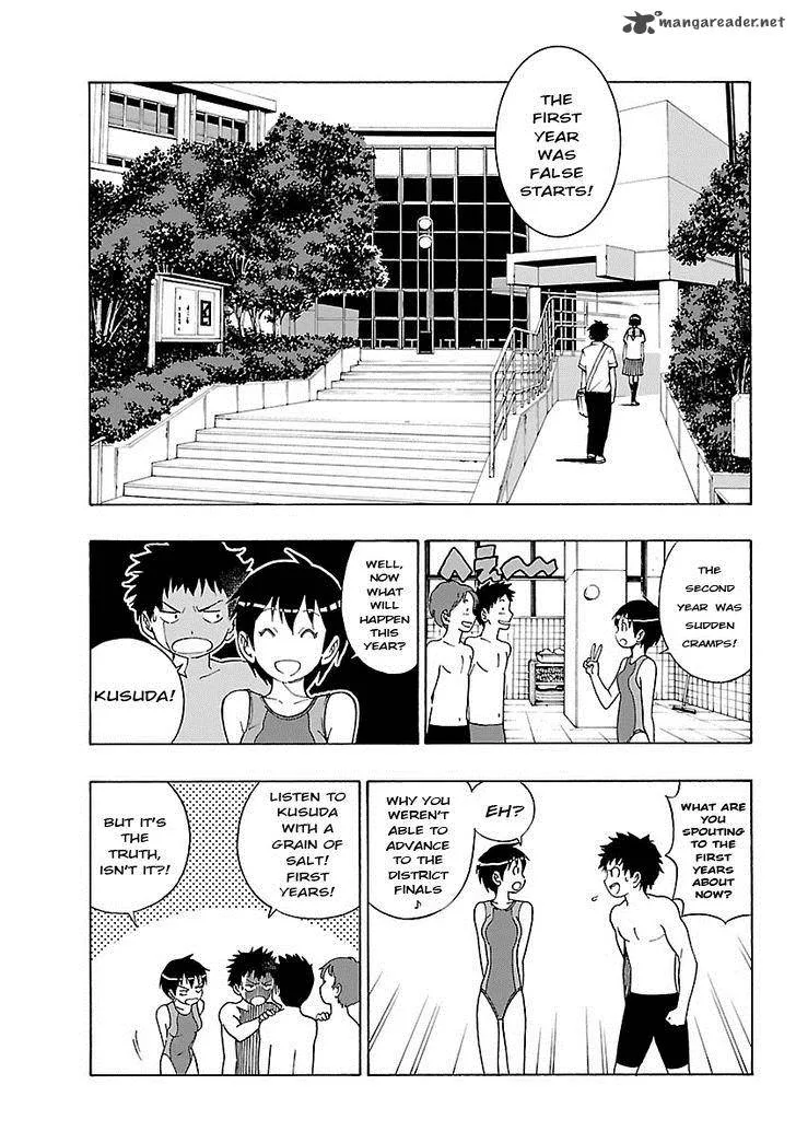 Mahou Gyoushounin Roma Chapter 14 page 4