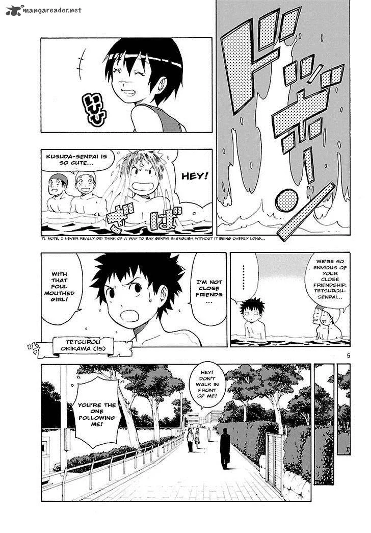 Mahou Gyoushounin Roma Chapter 14 page 6
