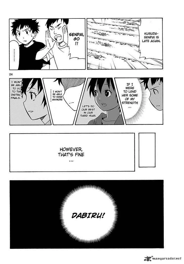 Mahou Gyoushounin Roma Chapter 14 page 25
