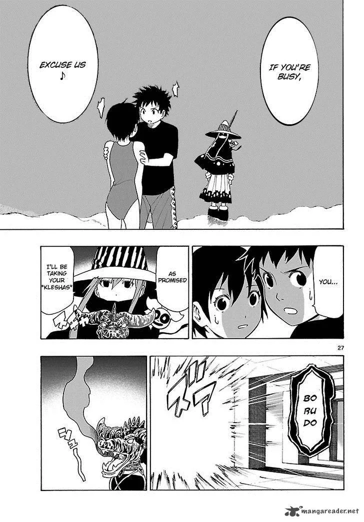 Mahou Gyoushounin Roma Chapter 14 page 28