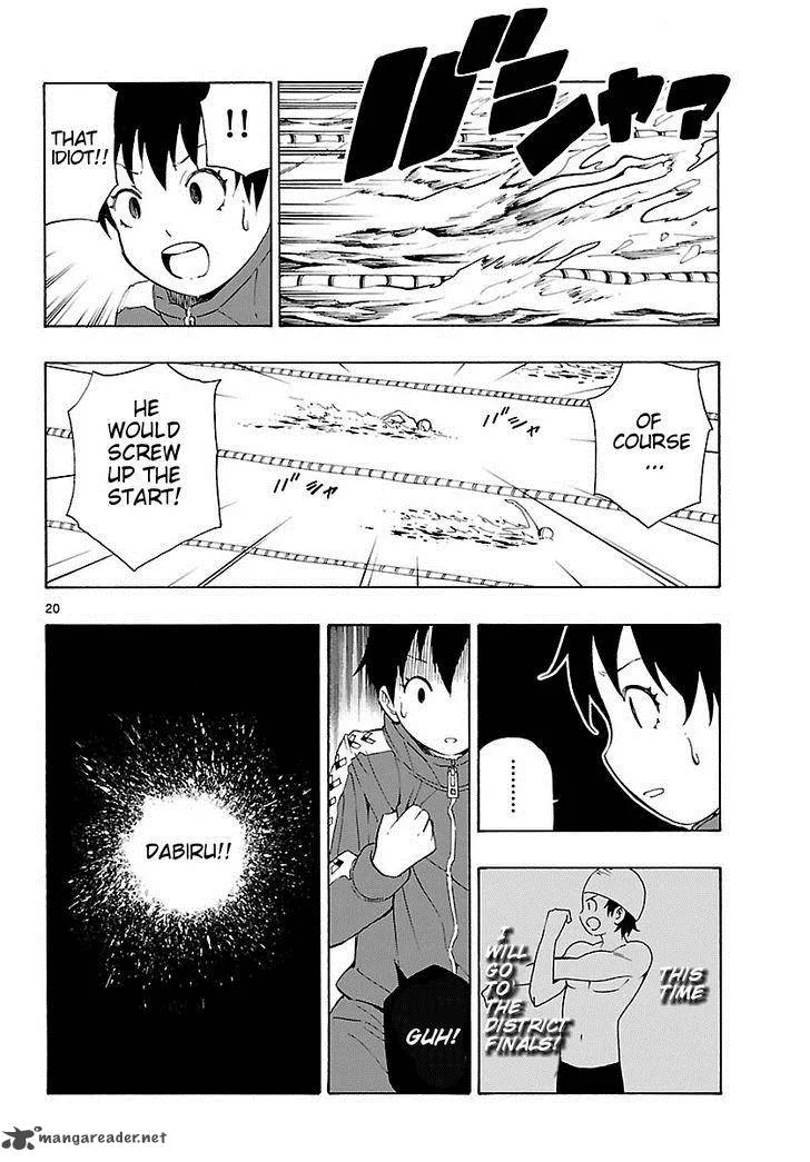 Mahou Gyoushounin Roma Chapter 14 page 21