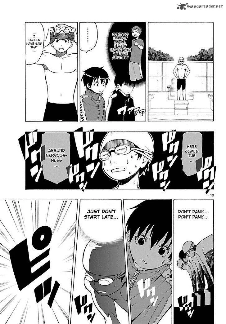 Mahou Gyoushounin Roma Chapter 14 page 20