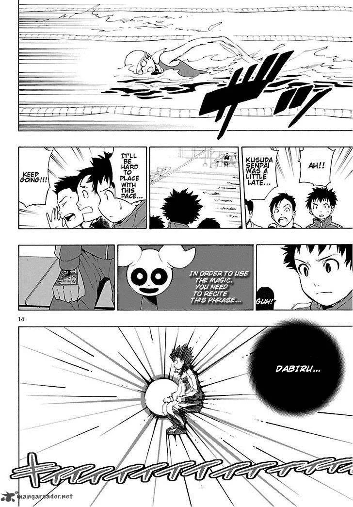 Mahou Gyoushounin Roma Chapter 14 page 15