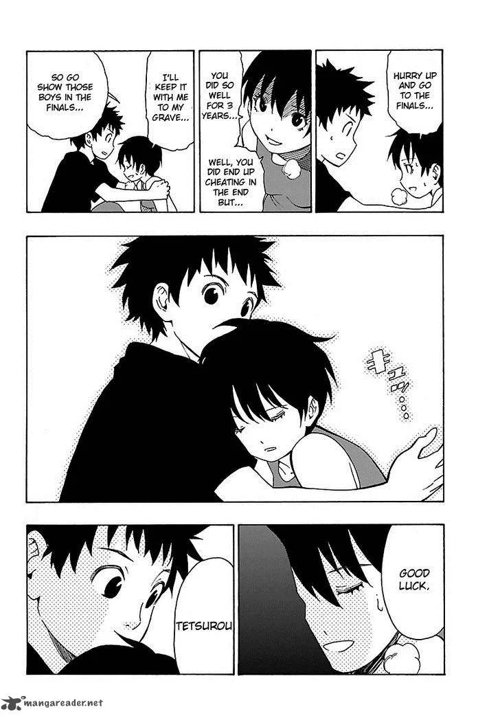 Mahou Gyoushounin Roma Chapter 14 page 31