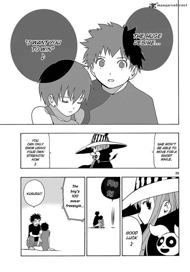 Mahou Gyoushounin Roma Chapter 14 page 30