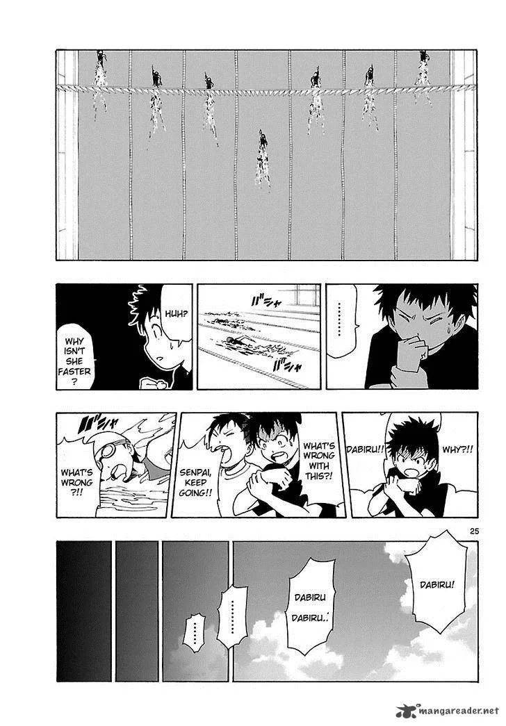 Mahou Gyoushounin Roma Chapter 14 page 26
