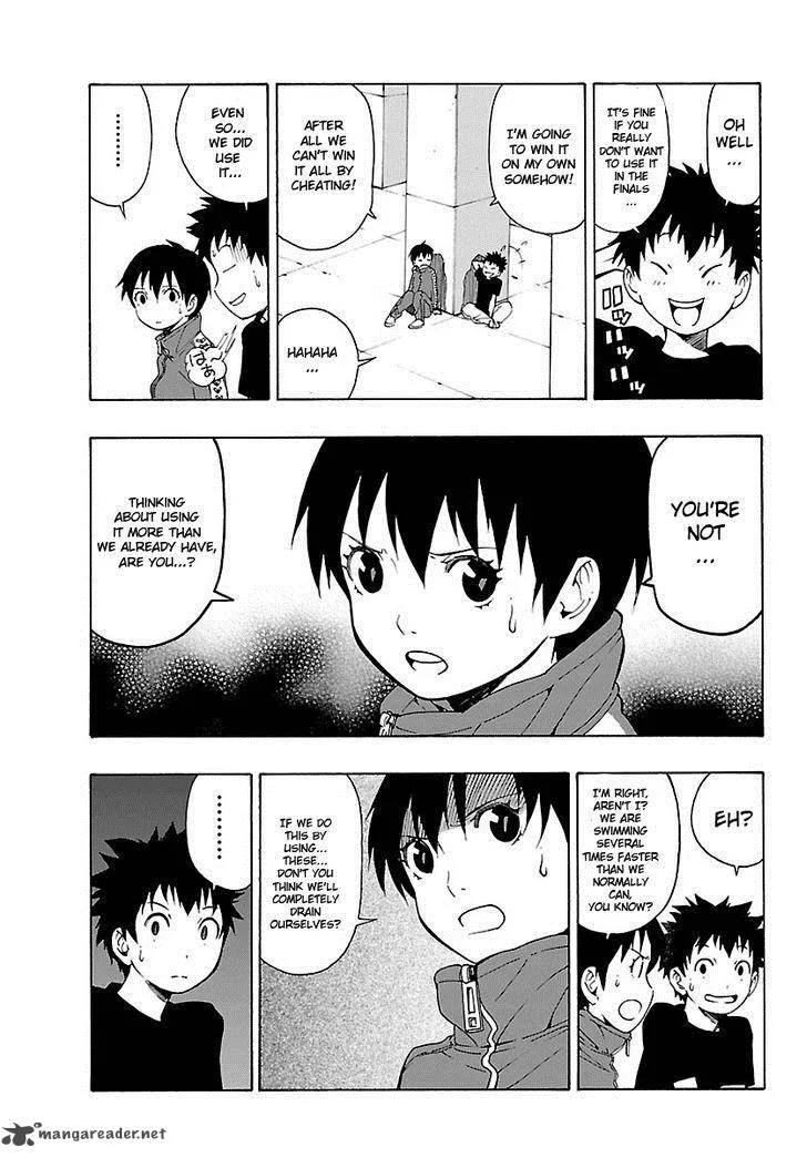 Mahou Gyoushounin Roma Chapter 14 page 22