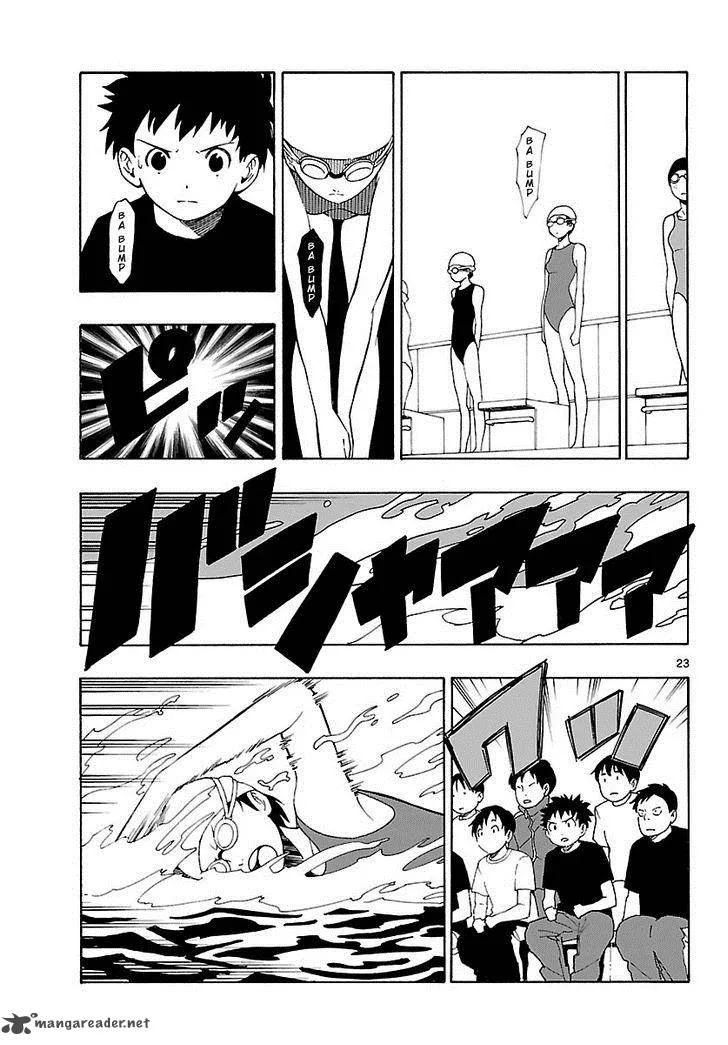 Mahou Gyoushounin Roma Chapter 14 page 24