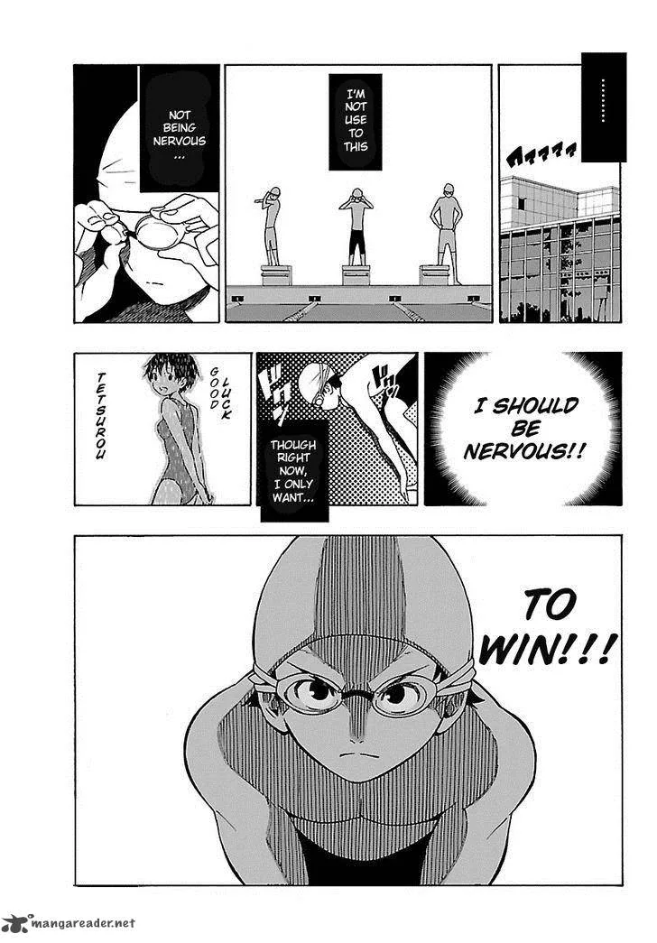 Mahou Gyoushounin Roma Chapter 14 page 32