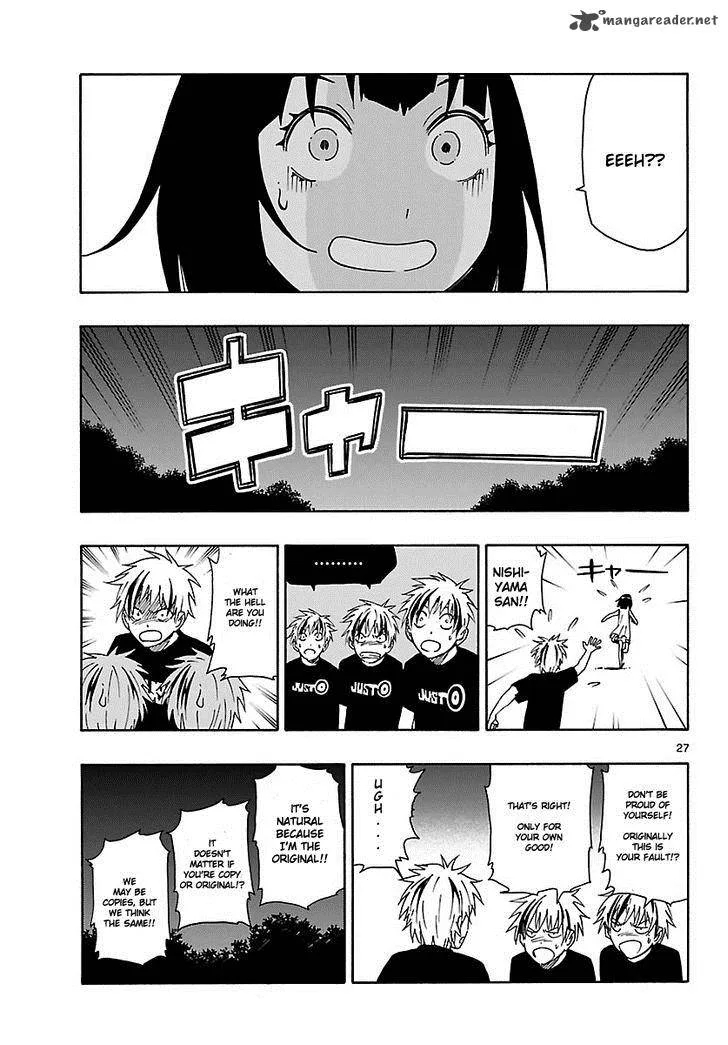 Mahou Gyoushounin Roma Chapter 15 page 28