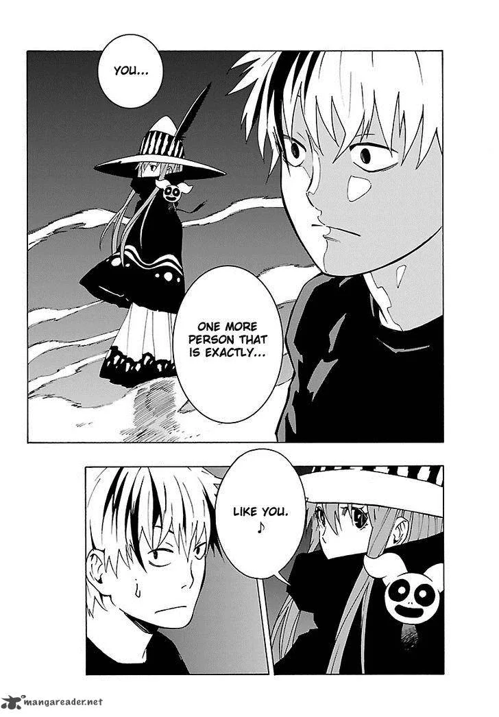 Mahou Gyoushounin Roma Chapter 15 page 7
