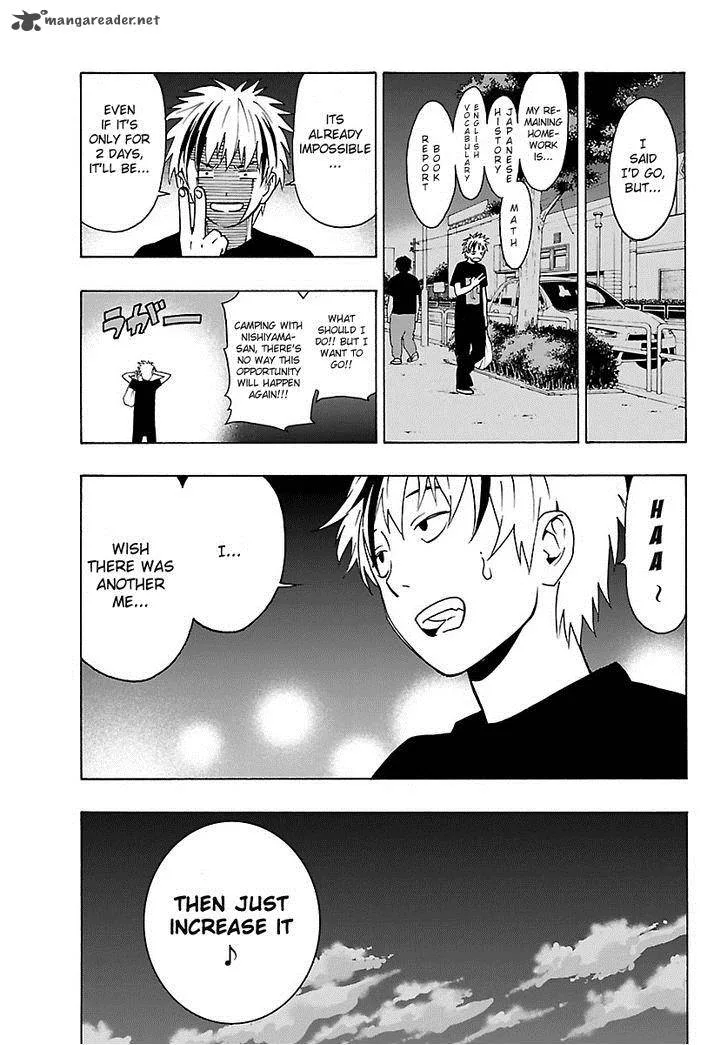 Mahou Gyoushounin Roma Chapter 15 page 6