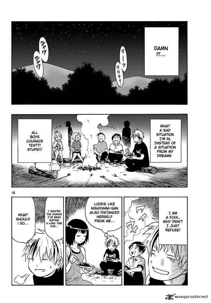 Mahou Gyoushounin Roma Chapter 15 page 19