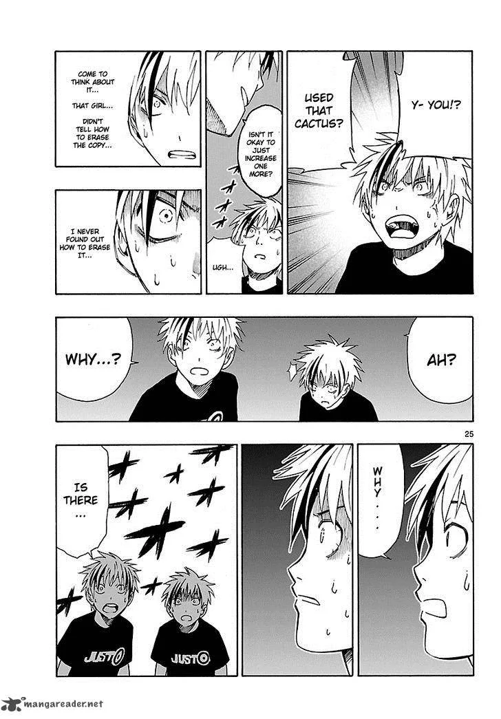 Mahou Gyoushounin Roma Chapter 15 page 26