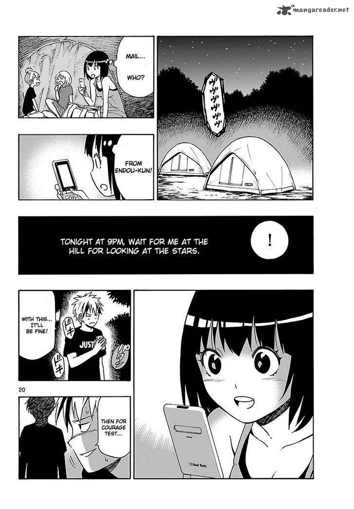 Mahou Gyoushounin Roma Chapter 15 page 21